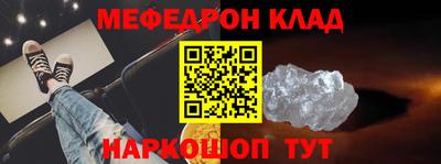 круглые Бузулук