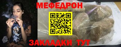 наркотики Бугуруслан