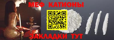 наркотики Бугуруслан