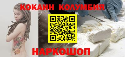 винт Будённовск