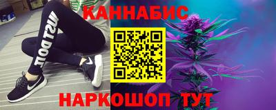 наркотики Бугуруслан