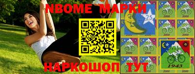 круглые Бузулук