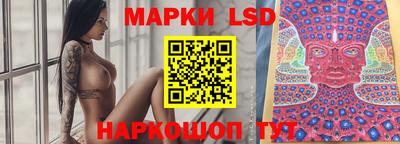 наркотики Бугуруслан