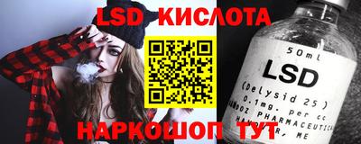 круглые Бузулук