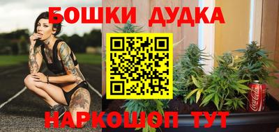 круглые Бузулук