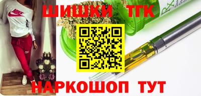 круглые Бузулук