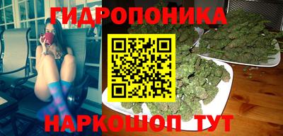 круглые Бузулук