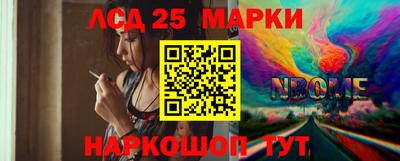 наркотики Бугуруслан