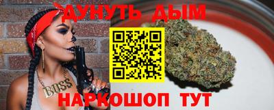 круглые Бузулук