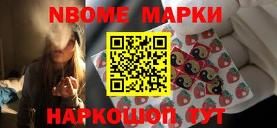 круглые Бузулук