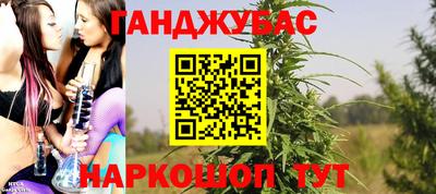 круглые Бузулук