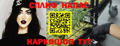 круглые Бузулук