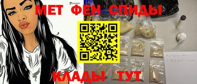 наркотики Бугуруслан