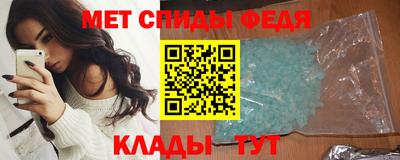 круглые Бузулук