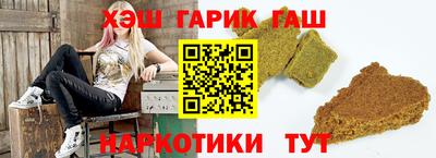 круглые Бузулук