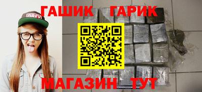 винт Будённовск