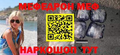наркотики Бугуруслан